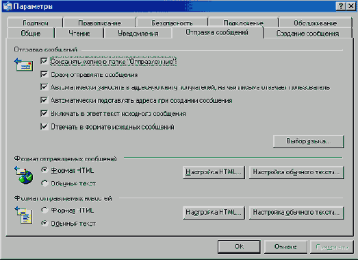   Internet Explorer