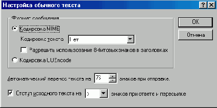   Internet Explorer