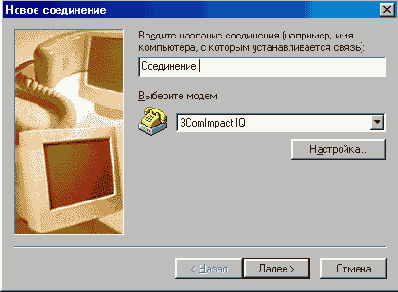  Internet Explorer