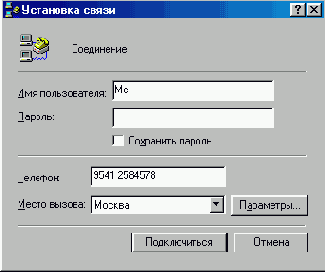   Internet Explorer