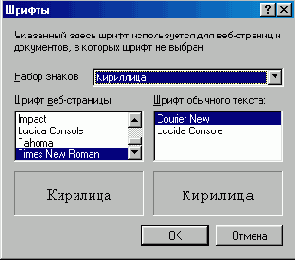   Internet Explorer