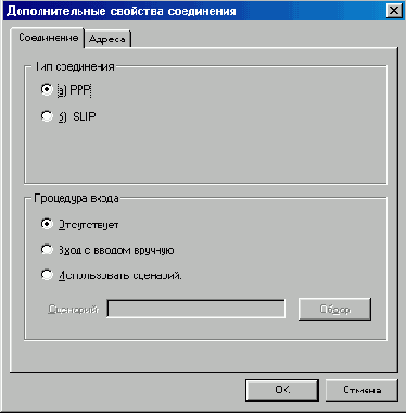   Internet Explorer