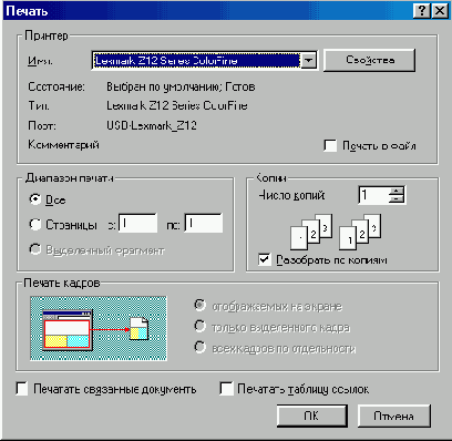   Internet Explorer