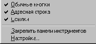   Internet Explorer