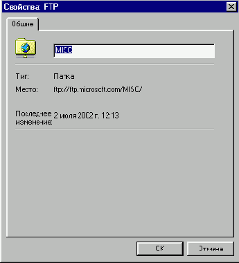   Internet Explorer
