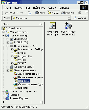 Windows XP - 
