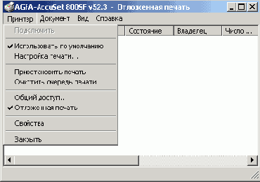 Windows XP - 
