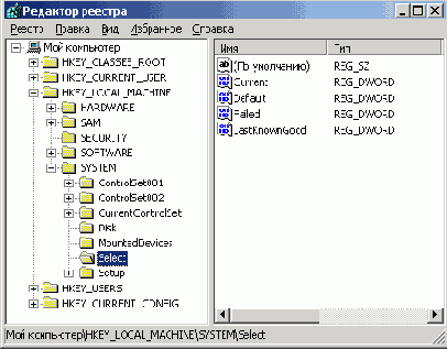 Windows XP - 

