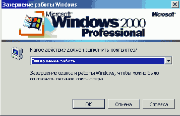 Windows XP - 
