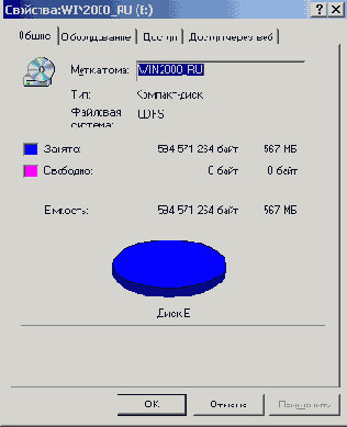 Windows XP - 
