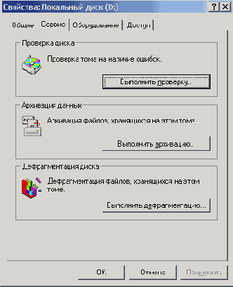 Windows XP - 
