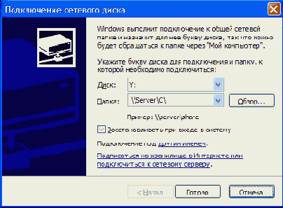 Windows XP PRO

