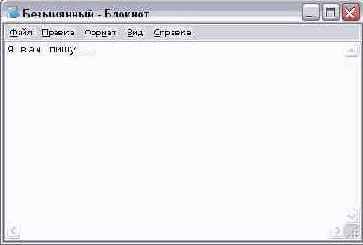    Windows XP
