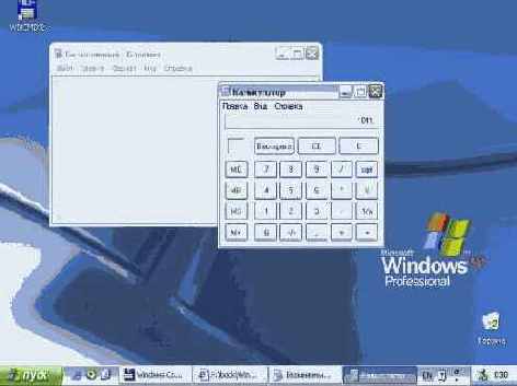    Windows XP
