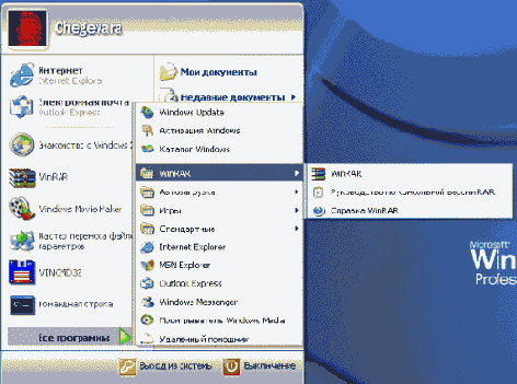    Windows XP
