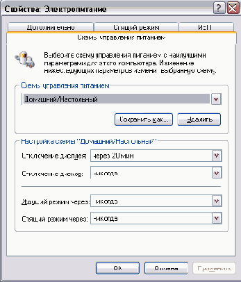    Windows XP
