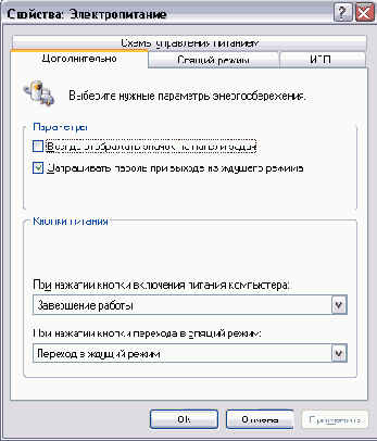    Windows XP
