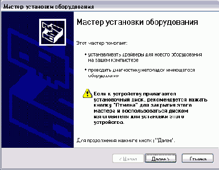    Windows XP

