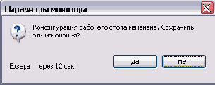    Windows XP
