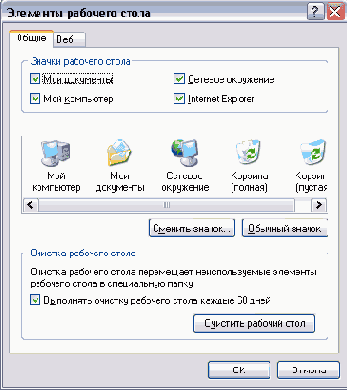    Windows XP
