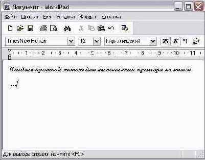    Windows XP
