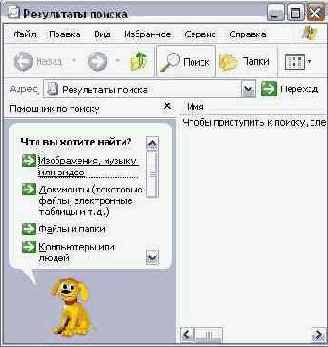    Windows XP
