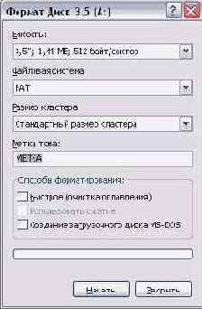    Windows XP
