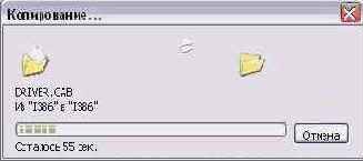    Windows XP
