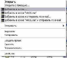    Windows XP
