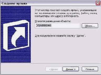    Windows XP
