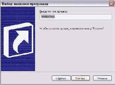    Windows XP
