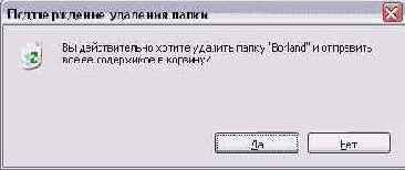    Windows XP
