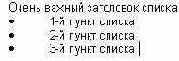 Иллюстрированный самоучитель по Windows XP