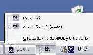 Иллюстрированный самоучитель по Windows XP