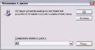   Windows XP
