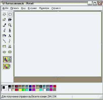    Windows XP

