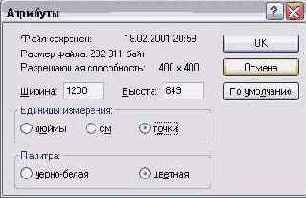    Windows XP
