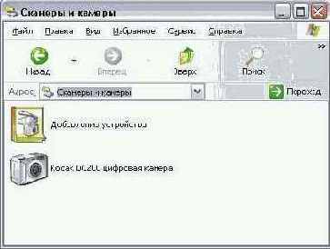    Windows XP
