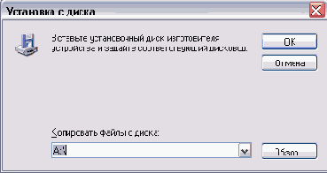    Windows XP
