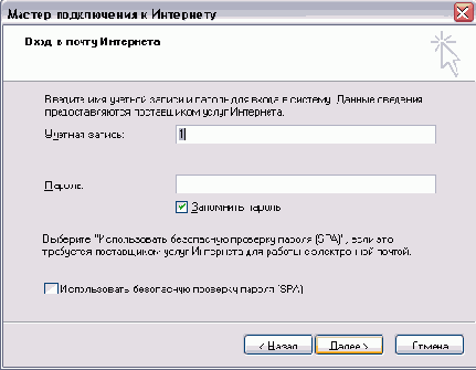    Windows XP

