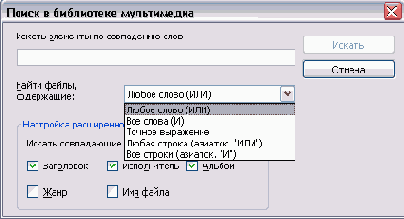    Windows XP
