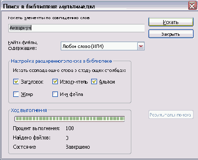    Windows XP
