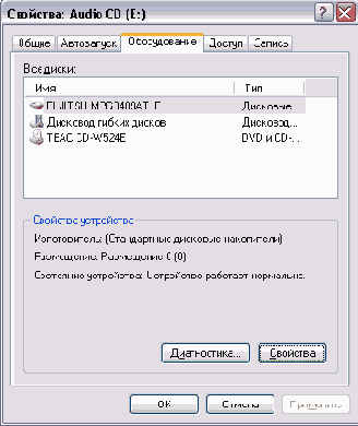    Windows XP
