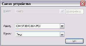    Windows XP
