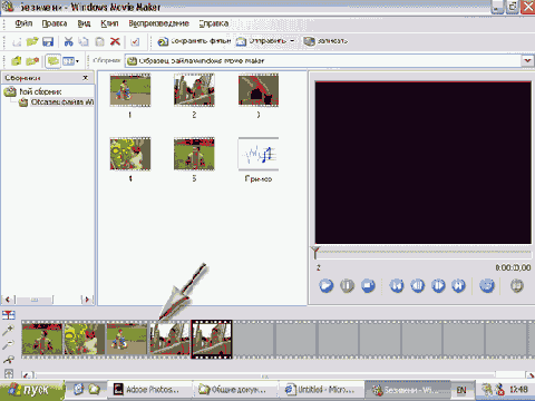    Windows XP
