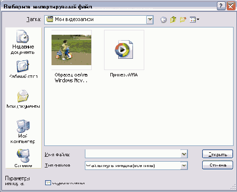    Windows XP
