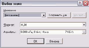    Windows XP
