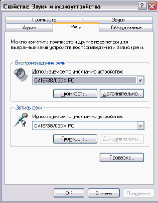    Windows XP

