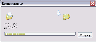 Иллюстрированный самоучитель по Windows XP