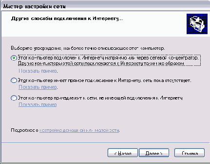    Windows XP
